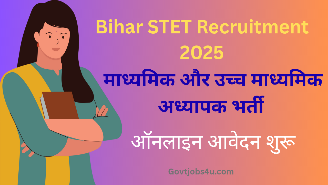 Bihar STET 2025