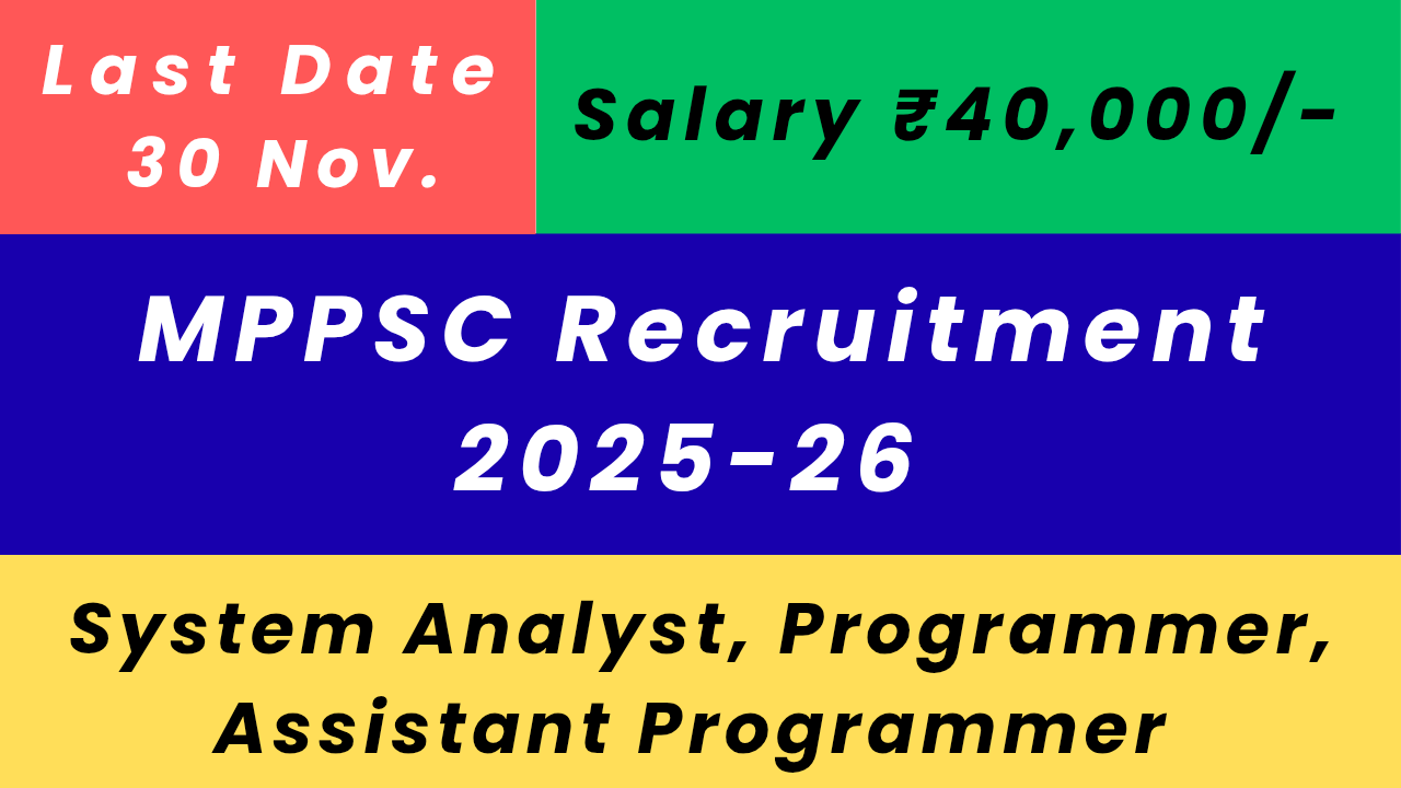 MPPSC Recruitment 2025-26